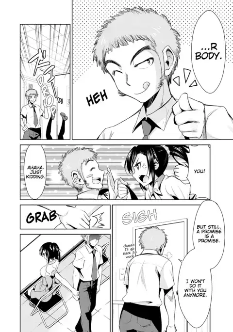 Himitsu no Artemis - the Secret Artemis Ch. 1-5