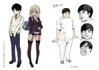 [Ishizuchi Ginko] Houkago Hamekatsu Diary - After school Hamekatsu Diary [Chinese]