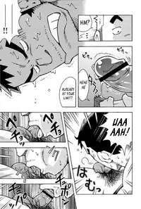 [Noda Gaku] Abunai Kankei Ch. 3 [English]