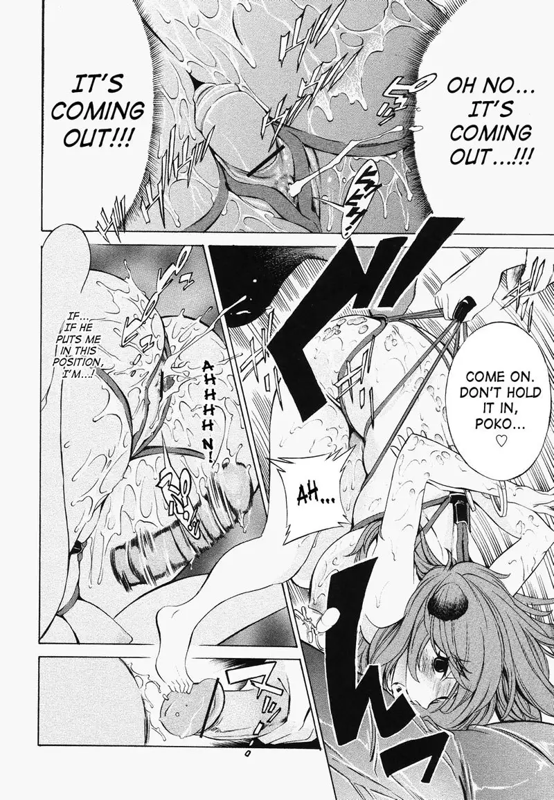 Poko to Wonderful2 - Together With Poko