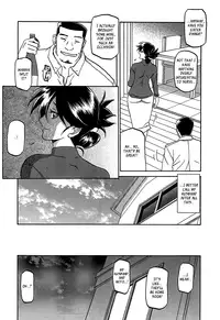 [Sanbun Kyoden] Gekkakou no Ori | The Tuberose's Cage Ch. 1 [English] [_ragdoll] {de-watermarked}