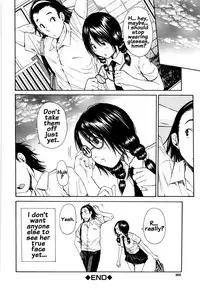 [Chiyou Yoyuchi] Seifuku no Oku no Kimochi Ii Toko [English] {doujins.com}
