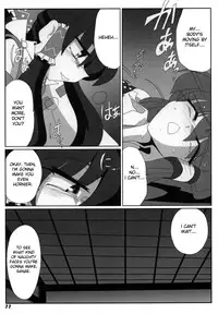 (SC38) [Kieyza cmp (Kieyza)] TOHO N+ Light (Touhou Project) [English] [desudesu]