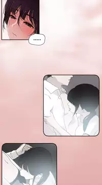 Desire King (慾求王) Ch.1-7 (chinese)