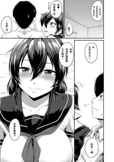 Ch.1-3