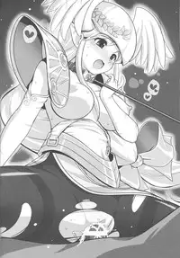 (C80) [Yo-Metdo (Yasakani An)] Dorei Ichiba ni Ikitaidesu 2 (Seiken Densetsu 3)