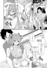 [Anthology] Nyotaika Ryoujoku!! [Digital]