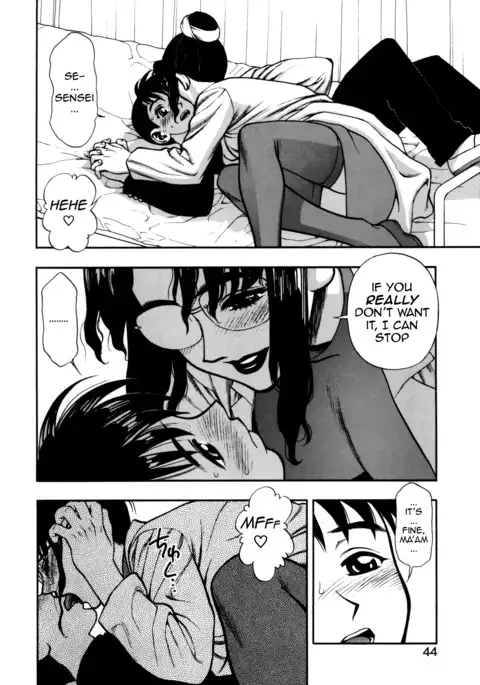 Zutto Zutto Suki Datta... | I've always loved you...