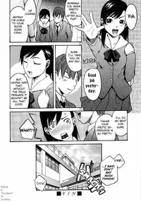 [Ube Yoshiki] Koimitsu Assort Ch. 1-2, 4, 9 [English] [JU-BOHA]
