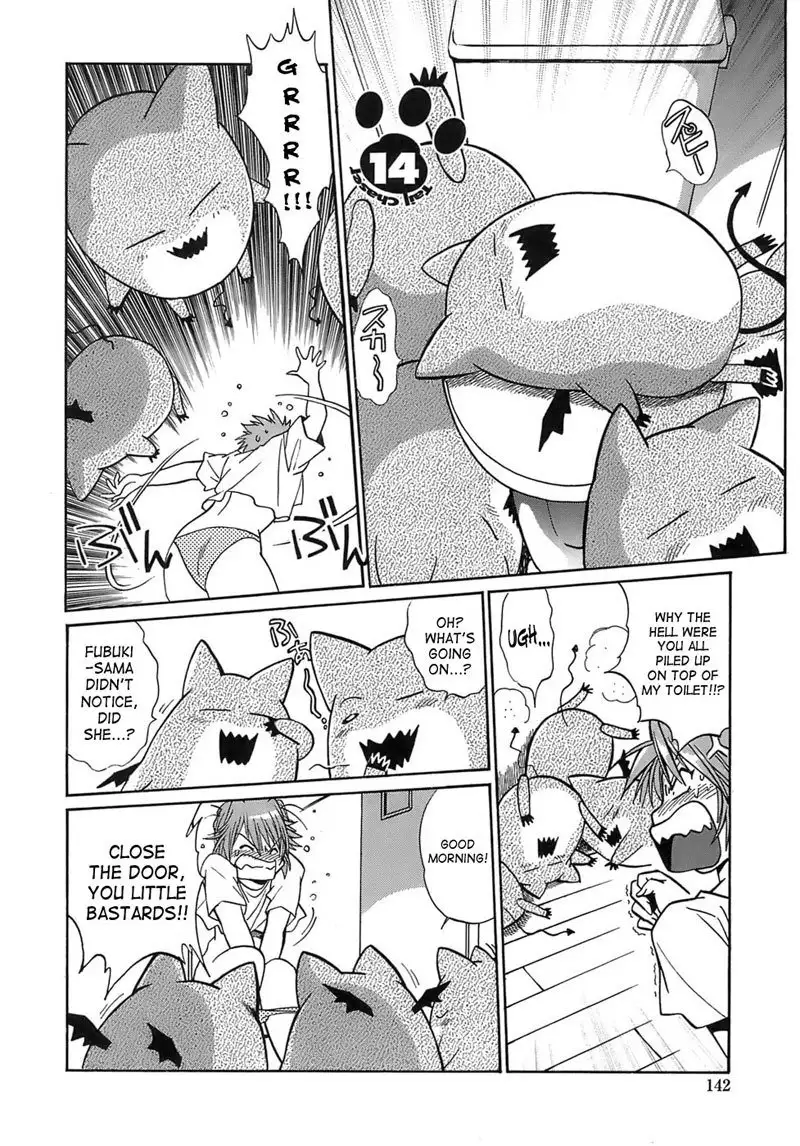 Tail Chaser Vol2 - Chapter 14