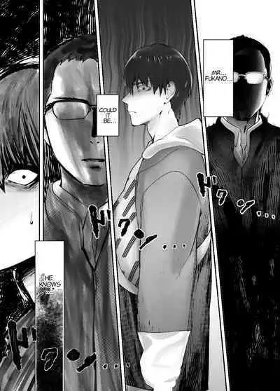 Osananajimi ga Mama to Yatte Imasu. 8 | My Childhood Friend is Doing It with My Mom. 8