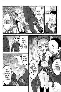[Doi Sakazaki] Hyper Otasukejin Sayu | Hyper Helper Sayu (Youchien II) [English] [Mongolfier]