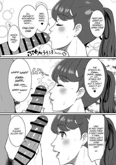 Mou Hitori no Senpai | The Other Senpai