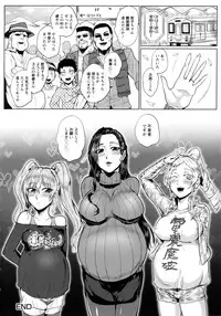 [Sagattoru] Hazukashime no Ran Tanetsuke Gokumon Sikyuu Ikimawashi