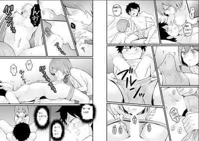 Totsuzen Onnanoko ni Natta node, Ore no Oppai Monde mimasen ka? 24