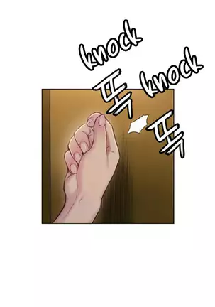 Love Limit Exceeded V.2