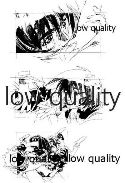 (C46) [大人の童話 (竹井正樹)] DragonKnight 4 原画集