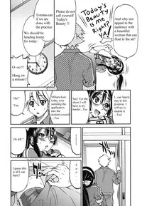 [Inoue Yoshihisa] Escape Artist ni Yoroshiku (Mazocian) [English] [mav9882]