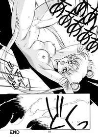 [Oono Tetsuya] Tsuki no Tenshi-tachi - Angels of the Moon (Bishoujo Senshi Sailor Moon)