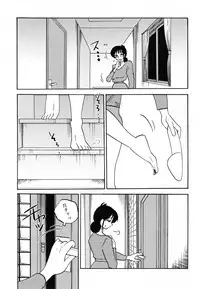 [TsuyaTsuya] Hisae Haitoku Nikki Kanzenban Ge