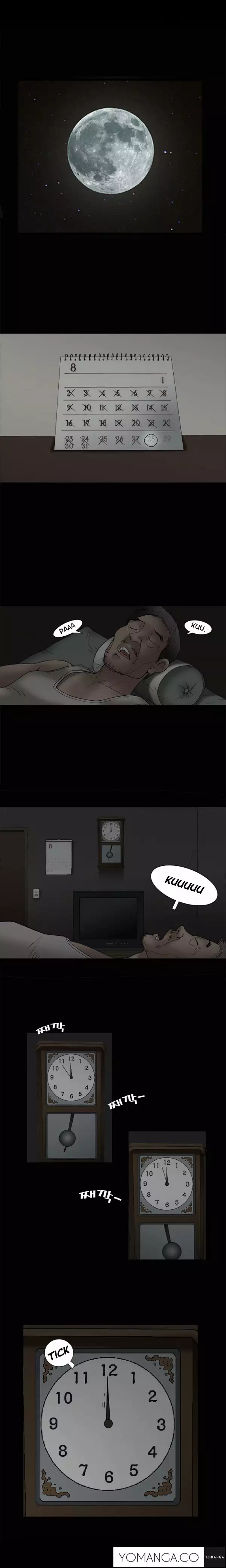 Seduction Ch.1-16