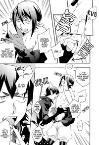 (Ao no Seiiki Lv.2) [gt (Hayato)] Who does DEVIL escort? (Ao no Exorcist) [English] [Lady Phantomhive]