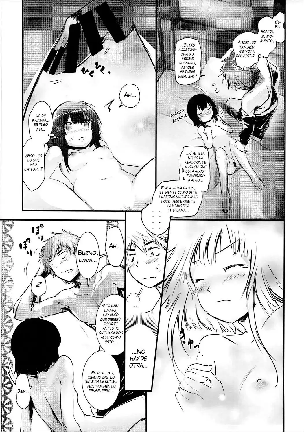 Meguicha 1