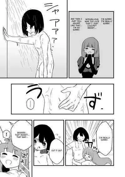 Toshishita Kareshi Josou Dorei Choukyou