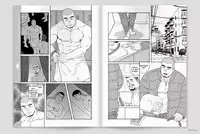 [Tagame Gengoroh] Endless Game [English] [Incomplete]