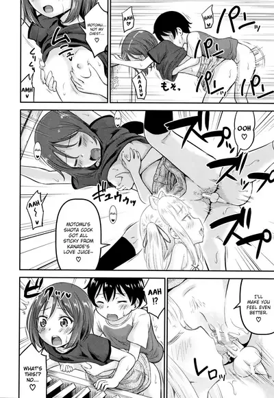 [Kidou Muichi] Koubi Gokko [English] {Hennojin}