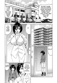 [Yamamoto Yoshifumi] Bokuno Nakadashi Dairy | My Cream Pie Diary [English] {Tadanohito}