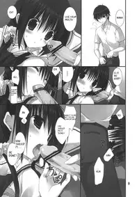 (C82) [Takanaedoko (Takanae Kyourin)] Imouto no Otetsudai 3 | Little Sister Helper 3 [English] {Hennojin}