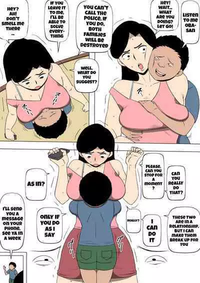 Musuko Gurai no Ko to SEX Shitemasu | Having sex with a boy my son's age