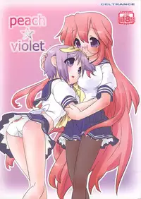(C76) [CELTRANCE (Tora'ago Kazuya)] Peach Violet (Lucky Star) [English] {Binbou Scanlation}