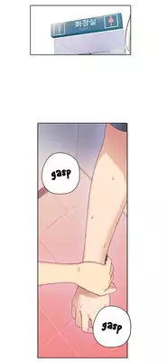 [BAK Hyeong Jun] Sweet Guy Ch. 1-41 [English] [YoManga]