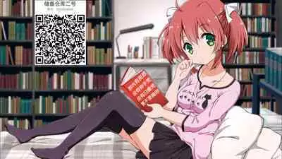 [Butabako-iki, Kaitei no Shio, Avocado Tabetai (Shio, Luki)] Shota Box (Genshin Impact) [Chinese] [逃亡者×真不可视汉化组]