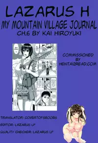 [Kai Hiroyuki] Boku no Yamanoue Mura Nikki | My Mountain Village Journal Ch. 1-7 [English] [Lazarus H]