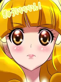 [Arion Canvas] JK Senshi-sama ni Haiboku! Okinuke BAD Morning2 (Smile Precure!)