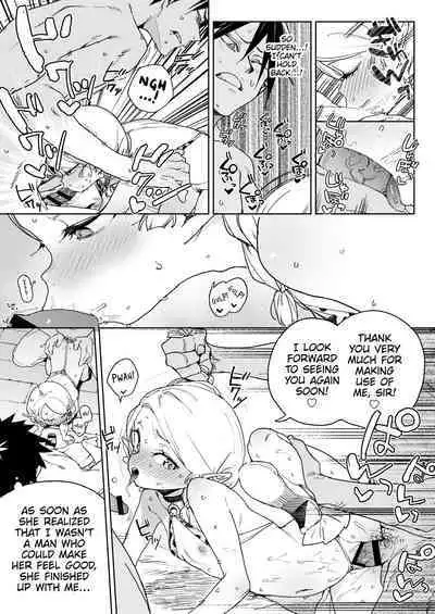 [Meshikutteneru. (Atage)] Oide yo! Elf no Mori Bokujou | Come in! Elven Woods Ranch [English] [The Unseelie Court] [Digital]