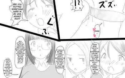 [Pal Maison] Kenritsu futanari joshi kōkō ~ ana ~ | Prefectural Futanari Girls' High School ~Hole~ [English] [racoonball]