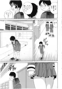 COMIC Shoujo Tengoku 2005-07