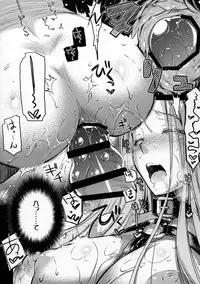 (C91) [Kaiki Nisshoku (Ayano Naoto)] R.O.D 10 -Rider or Die- (Fate/hollow ataraxia)