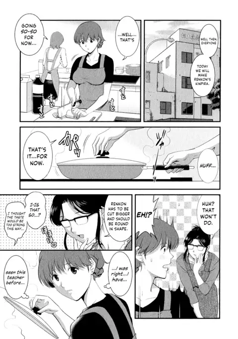 Hitozuma Audrey-san no Himitsu ~30-sai kara no Furyou Tsuma Kouza~ - Vol. 2