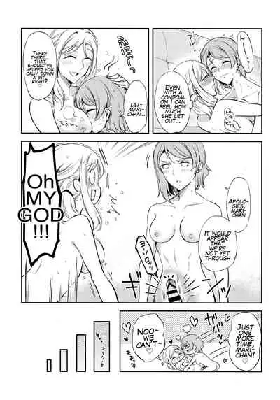 (C97) [Fireworks (Syutaro)] Moshimo Beach de Asondeiru Saichuu ni Gingin Yousoro ni natte Shimattara? (Love Live! Sunshine!!) [English]