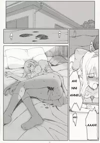 (SC35) [Kansai-Orange (Arai Kei)] Endless Summer Chapter-2 (D.C.S.S ～Da Capo Second Season～) [English]