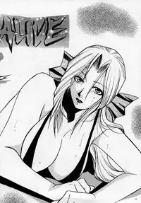 [Yagyuu Chaya (Kiryuu Juubee)] EUREKA (Dead or Alive)