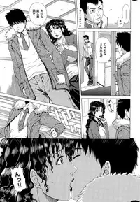 COMIC Shitsurakuten 2015-05