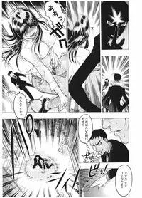 [Beauty Hair] Injo Mandala