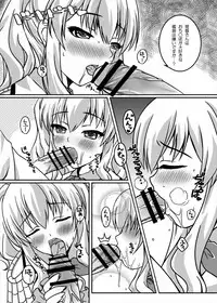 (C91) [GRAPHICAROSSA (Yoshimura Kentaro)] Kashima no Ama Ama Kantai Nisshi (Kantai Collection -KanColle-)