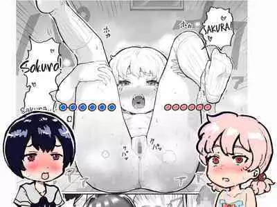 [Airimiash (Rabu)] Kawaii Shota ni wa Manko o Tsukeyo! ~Oppai Misete Gaiden~ | Put a Pussy on that Cute Shota! ~Show Me Your Boobs Side-Story~ [English] [Charles210]